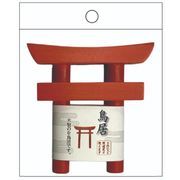 赤鳥居 小 KK-005