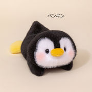 ペンギン ぬいぐるみ手首クッション（リストレスト） 約17cm
