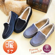 【2025年秋冬新作】Pansy モカシンシューズ ボア 暖かい 軽量 撥水 防滑 フラット 3E 屈曲