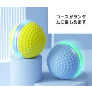 クリスマス　クリスマスツリー　ハンドメイド　クリスマス 飾り　クリスマス コスチューム ペット　犬　猫