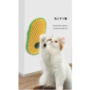 クリスマス　クリスマスツリー　ハンドメイド　クリスマス 飾り　クリスマス コスチューム ペット　犬　猫