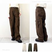 【2025新作】ピグメントツイル　カーゴパンツ(32993)