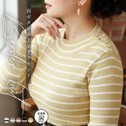 肩釦ボーダーニットプルオーバー ニット トップス セーター リブ ハイネック 金釦 ボーダー 細リブ