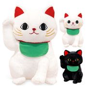 きゅるるビッグぬいぐるみ | 卸売・ 問屋・仕入れの専門サイト【NETSEA】