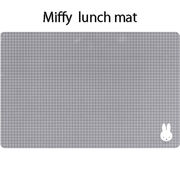 ミッフィー ランチョン マット ( チェック )