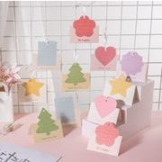 雑貨 お祝い  サンキューカード  ハガキ 感謝カード メッセージカード