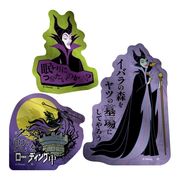 ディズニーヴィランズ Power Word Villains メタリックミニステッカーセット マレフィセント