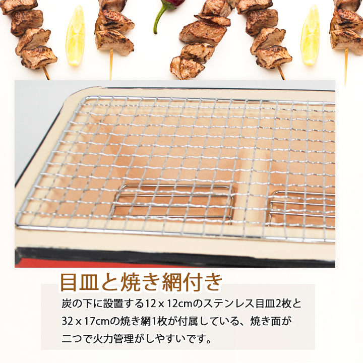 珪藻土七輪 角型七輪 HC-06 | 卸売・ 問屋・仕入れの専門サイト【NETSEA】