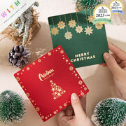 Christmas限定 クリスマスカード メッセージカード ひとことメッセージ ギフト プレゼント 封筒付き