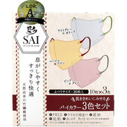 彩(SAI) 立体カラーマスク バイカラー 3色セット ふつうサイズ 30枚入