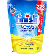 [廃盤]フィニッシュ 強力洗浄パウダー 食洗機専用 粉末洗剤 フレッシュレモンの香り 1kg
