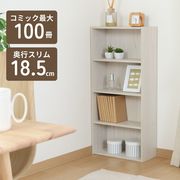BDラック(BOOK&DVD) ホワイトウォッシュ