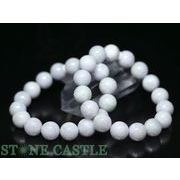 ☆高品質☆【ブレスレット】ラベンダー本翡翠 (約12.5～13mm)