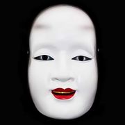 コスプレ用 能面 小面 樹脂製 女面 女系 女型 重量感 重厚感 コスプレ ハロウィン 仮装 お面 仮面