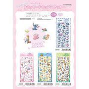 【12月21日締切】キャラクター フロッキードロップステッカー