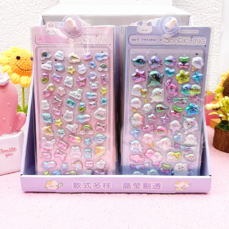 シール 可愛い 立体 泡ステッカー  3Dステッカー   DIY 手帳素材 装飾 工芸品 子供のプレゼント