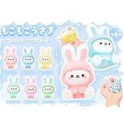 もこもこうさぎフロッキーマスコット【マスコット】