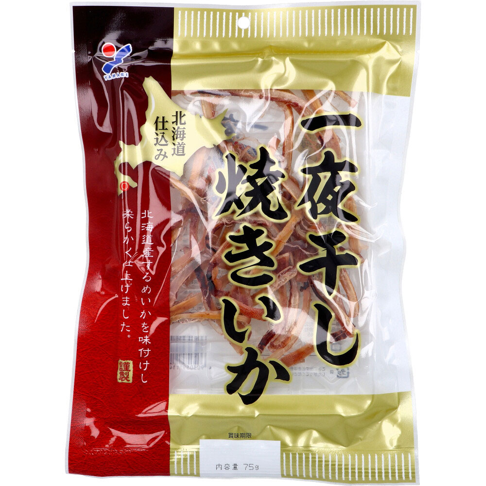 ※北海道仕込み 一夜干し焼きいか 75g