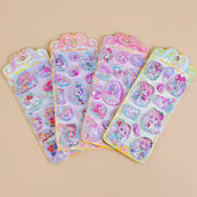 ステッカー 3Dシール リスタルの質感 文具 手帳素材 DIY 手帳 装飾シール 精美 ク