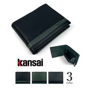 セール★全3色 KANSAI YAMAMOTO(ヤマモト カンサイ)リアルレザー ラインデザイン 二つ折り財布