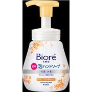 ビオレｕ　泡ハンドソープ　金木犀の香り　ポンプ　２４０ｍｌ