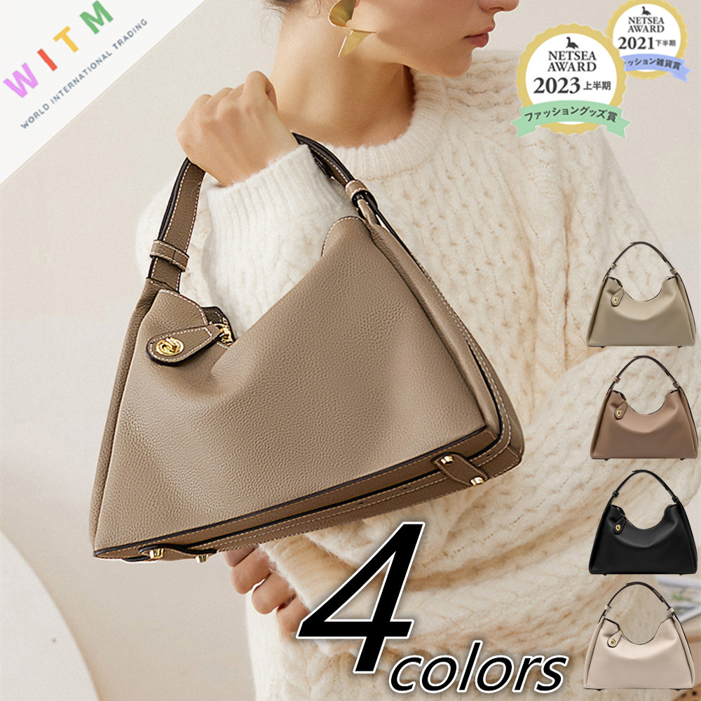 2026新作 本革バッグ ショルダーバッグ ハンドバッグ 斜め掛け 肩掛け レディース 上品
