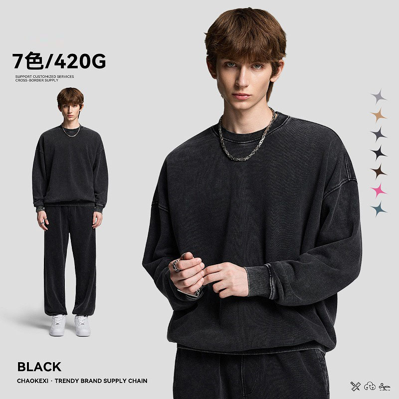 メンズ 420g 美式ヴィンテージ 水洗加工 ゆったり クルーネック スウェット トレーナトップス★全7色