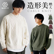 【2025年冬の新作】7GG縄編みケーブルニット/MinoriTY