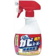 カビとりスーパー　本体