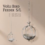 ◆アビテ◆愛すべき古びた表情のガーデンシリーズ♪【ボイリ・バードフィーダー・S/Lサイズ】