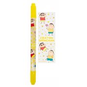 特価商品　クレヨンしんちゃん　カラーツインペン(イエロー)
