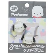 特価商品　ポチャッコ　クリアヘアゴム2Pセット