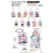 【1月21日締切】パペットスンスン トレーディングミラーキーホルダー