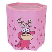 特価商品　クレヨンしんちゃん　チョコビ折りたたみ収納BOX(ピンク)