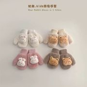 2026新作　秋冬　子供用　手袋　暖かい　キッズ　防寒手袋　4色　DC