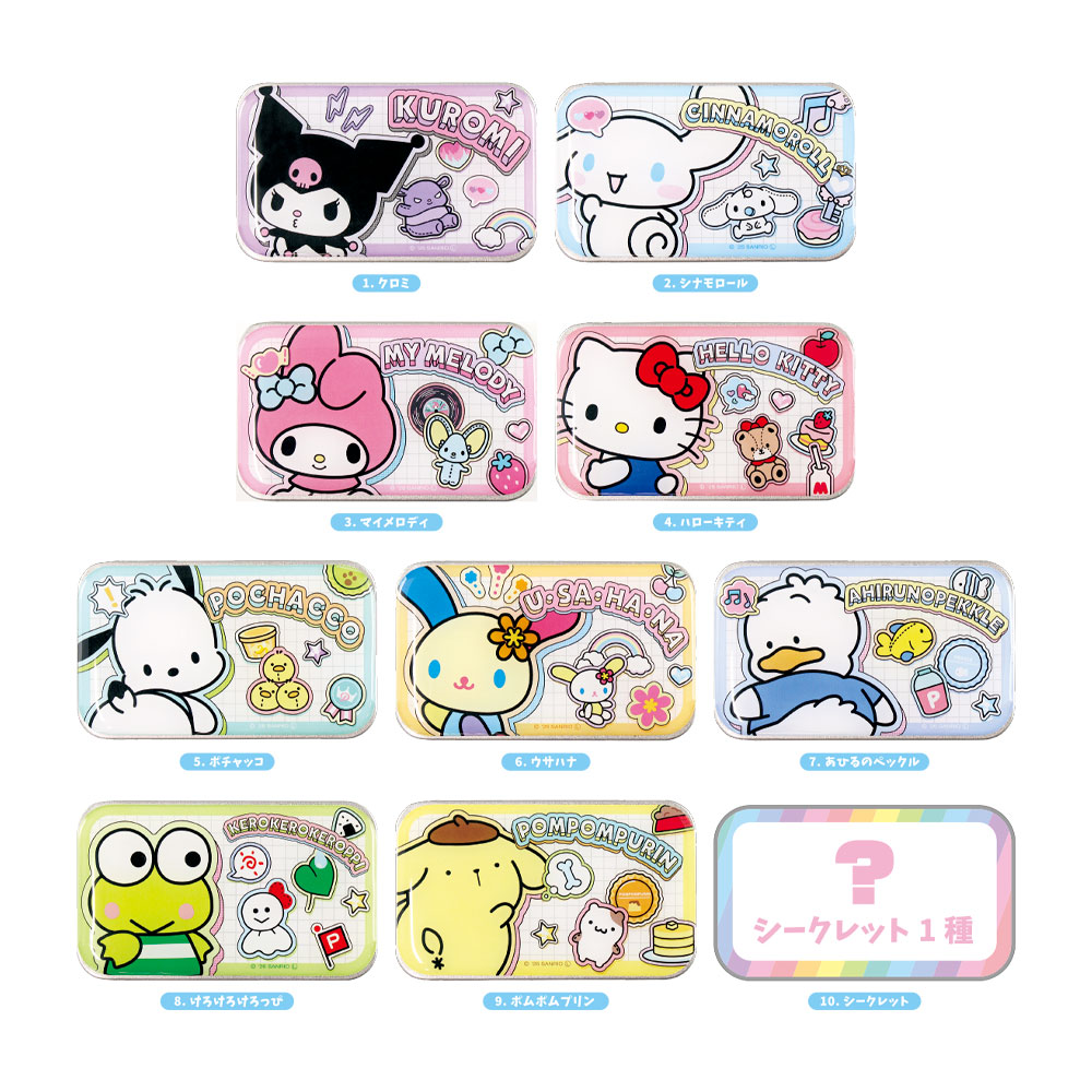 11月入荷】サンリオキャラクターズ シークレットミニスライド缶ケース