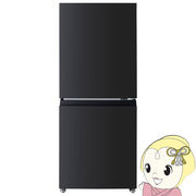 [予約]冷蔵庫 東芝 TOSHIBA 160L 2ドア 右開き エクリュブラック GR-Y16BP-KT