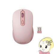 エレコム ピンク　マウス USB無線 Bluetooth ワイヤレス M-MY35MBSXPN