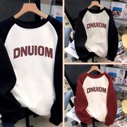 2025秋冬メンズ服 シンプル おしゃれ トレーナー 韓国風 トップス パーカー 防寒 温かい 3色展開[M~3XL]