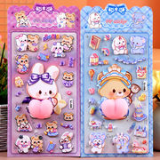 人気新品 　創意  DIY手作り   シール　装飾シール　ステッカー 　粘着シール