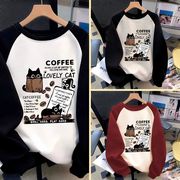 2025秋冬メンズ服 シンプル おしゃれ トレーナー 韓国風 トップス パーカー 防寒 温かい 3色展開[M~3XL]