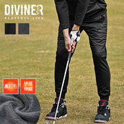 【2025年冬の新作】中綿キルト切替ジョガーパンツ／DIVINER GOLF