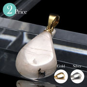 ペンダントトップ　フェナカイト＜ブラジル産＞　約8～15mm×約11～18mm　ステンレス製　ランダム発送