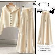 2026新品 レディース　カーディガントップス+ロングパンツ　セットアップ