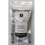 「P.パーフェクトオーラル プロ　50ml」