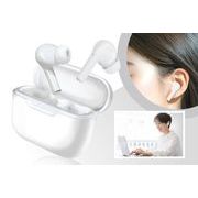 ワイヤレスステレオイヤフォン エアーフィットプロ9H