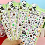 新入荷★DIY手作★手帳用 貼り付け★粘着シール★立体キャラクターシール★3Dシール