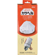 折りたたみ防災ヘルメット カサヘル