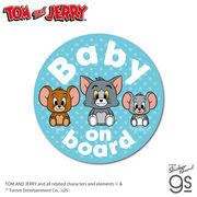 トムとジェリー ビッグサイズステッカー Baby on board ドット TOM and JERRY 車 キャラ グッズ TMJ034