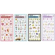 【売り切れごめん】並行ライセンス スヌーピーぷくぷくシール2 (SN-223)4柄アソート
